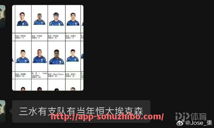 搜狐体育直播-英超新球场建设项目中目前进度最快的是哪一个？（英超新建或扩建球场）