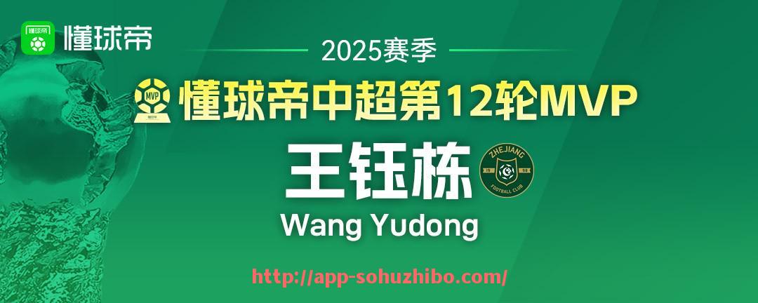 搜狐体育直播-2022赛季意甲球队在地图上的位置分布如何？（意甲各球队）