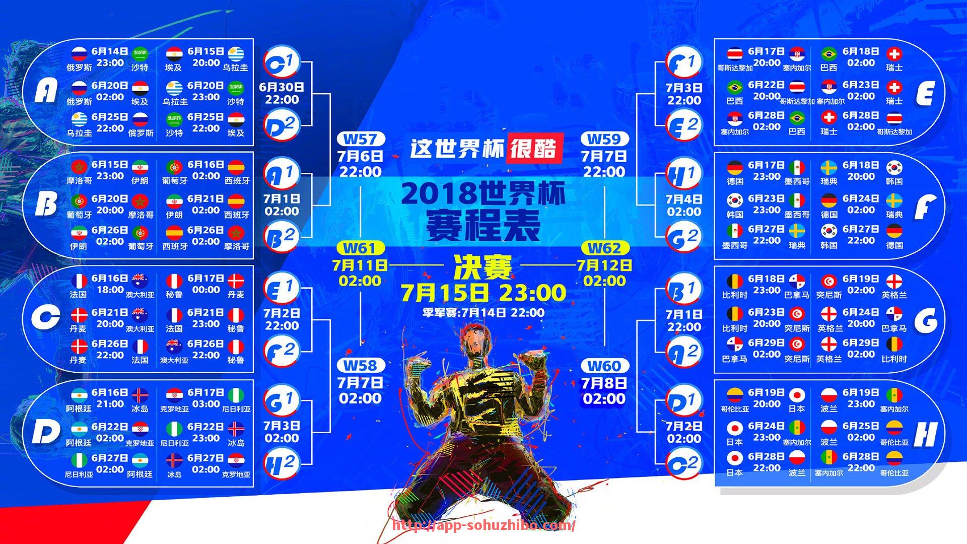 搜狐体育直播-北京目前共有几支CBA职业篮球队？详细名单